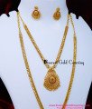 HRM1127 - New Model Necklace Haram Set South Indian Jewellery