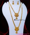 HRM1128 - Latest Haram Set South Indian Jewellery Set for Wedding