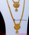 HRM1128 - Latest Haram Set South Indian Jewellery Set for Wedding