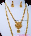 HRM1128 - Latest Haram Set South Indian Jewellery Set for Wedding