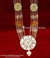 HRM1129 - Muslim Jewellery Five Line Governor Malai Gold Design