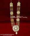 HRM1130 - Gold Plated Flower Design 5 Line Governor Malai Haram
