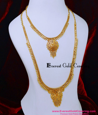 HRM1132 - Traditional Gold Pattern Bridal Wear Haram Necklace Set