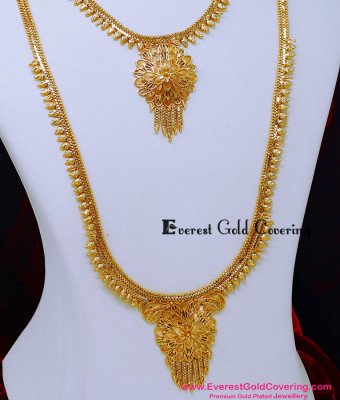 HRM1132 - Traditional Gold Pattern Bridal Wear Haram Necklace Set