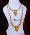 HRM1133 - Gold Plated with Guarantee Long Haram Necklace Designs