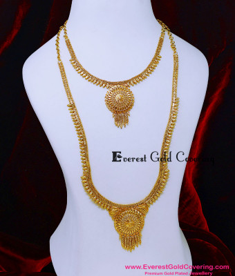 HRM1133 - Gold Plated with Guarantee Long Haram Necklace Designs