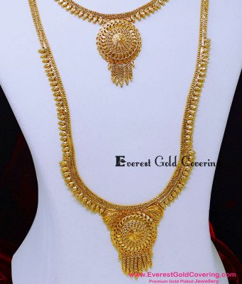 HRM1133 - Gold Plated with Guarantee Long Haram Necklace Designs