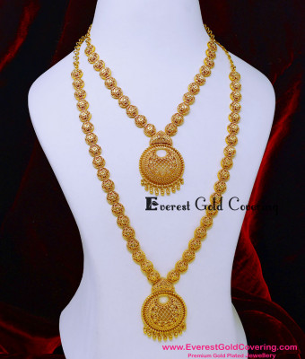 HRM1134 - Latest Marriage Bridal Necklace and Haram Set Online