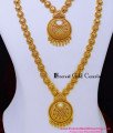 HRM1134 - Latest Marriage Bridal Necklace and Haram Set Online