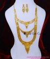 HRM1135 - 2 Gram Gold Plated 3 Steps Gold Haram Designs Online