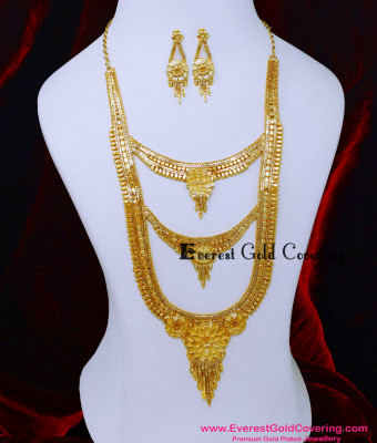 HRM1135 - 2 Gram Gold Plated 3 Steps Gold Haram Designs Online