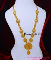 HRM1136 - Latest Light Weight Simple Long Rani Haar Gold Design