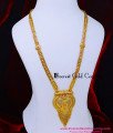 HRM1138 - Traditional Plain Long Haram Gold Plated Jewelry Design