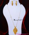 HRM1139 - Latest 2 Gram Gold Forming Long Pendant Chain Haram Set