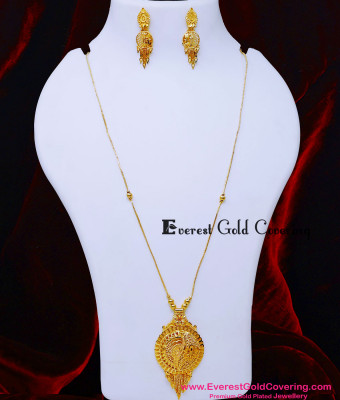 HRM1139 - Latest 2 Gram Gold Forming Long Pendant Chain Haram Set