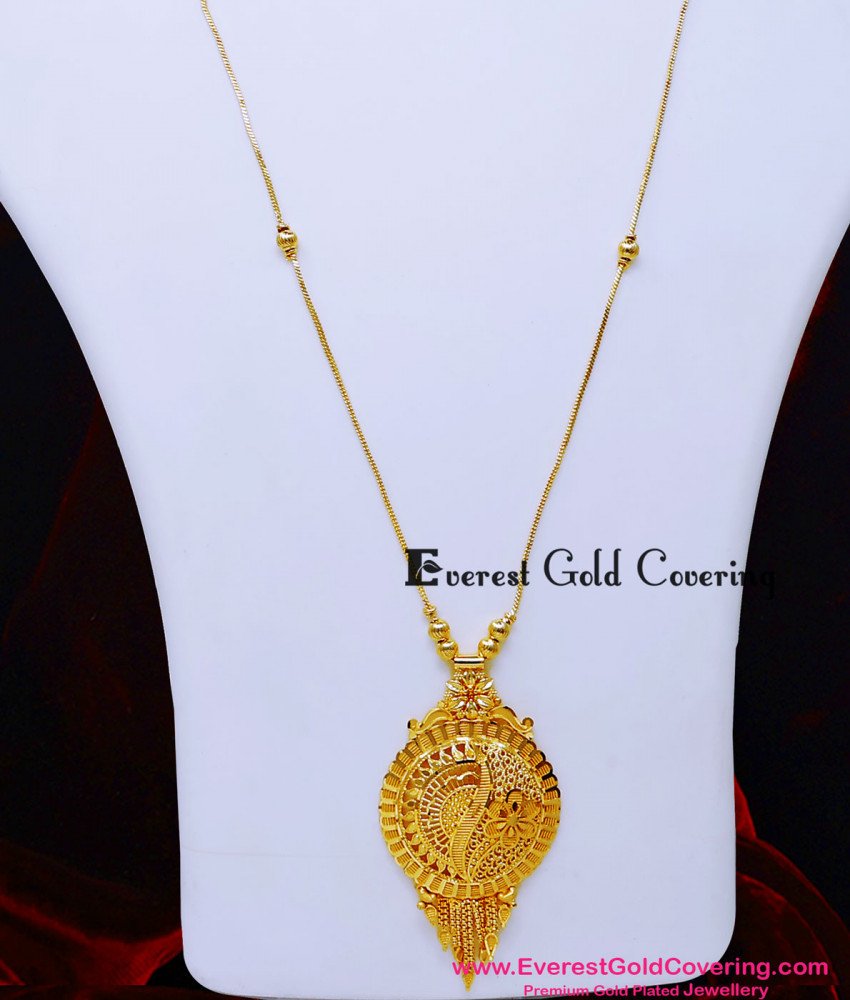 HRM1139 - Latest 2 Gram Gold Forming Long Pendant Chain Haram Set