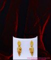 HRM1139 - Latest 2 Gram Gold Forming Long Pendant Chain Haram Set