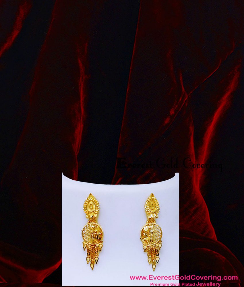 HRM1139 - Latest 2 Gram Gold Forming Long Pendant Chain Haram Set