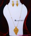 HRM1140 - Real Gold Look Simple Light Weight Pendant Haram Set