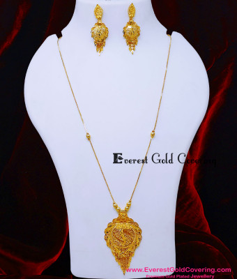 HRM1140 - Real Gold Look Simple Light Weight Pendant Haram Set