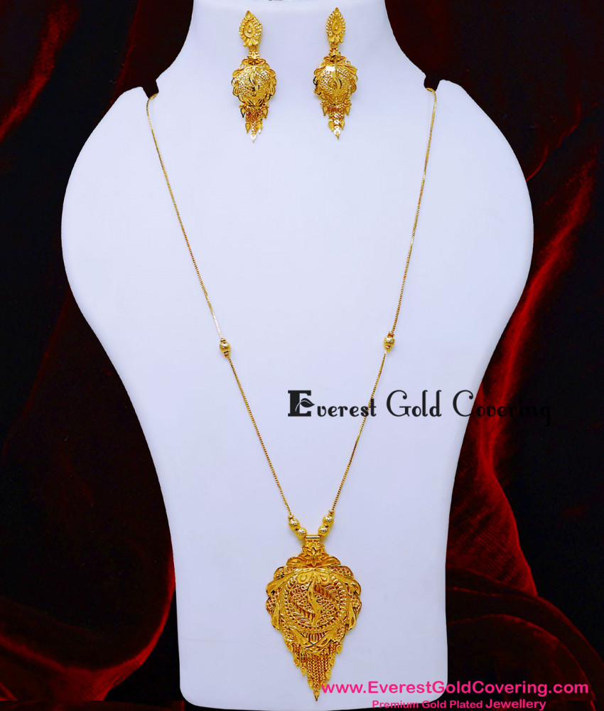 HRM1140 - Real Gold Look Simple Light Weight Pendant Haram Set