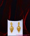 HRM1140 - Real Gold Look Simple Light Weight Pendant Haram Set