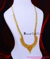 HRM1143 - Traditional Chidambaram Gold Plated Long Haram Designs