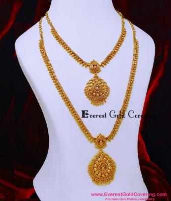 HRM1145 - One Gram Gold Plain Aaram Necklace Design for Wedding