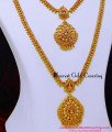 HRM1145 - One Gram Gold Plain Aaram Necklace Design for Wedding