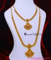HRM1147 - Latest Plain Necklace Gold Covering Haram Online Shopping