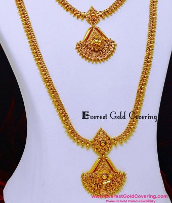 HRM1147 - Latest Plain Necklace Gold Covering Haram Online Shopping