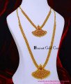 HRM1148 - Bridal Wear Ruby Stone Haram Designs Gold New Model