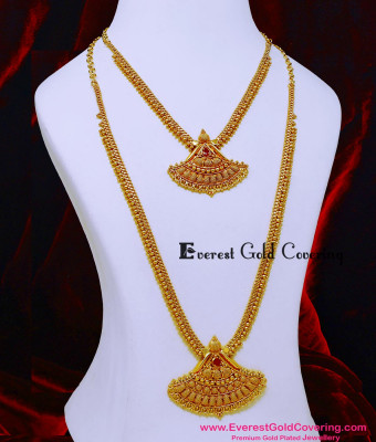 HRM1148 - Bridal Wear Ruby Stone Haram Designs Gold New Model