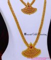 HRM1148 - Bridal Wear Ruby Stone Haram Designs Gold New Model