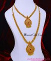 HRM1149 - Gold Covering Gold Beads Ruby Stone Long Haram Necklace