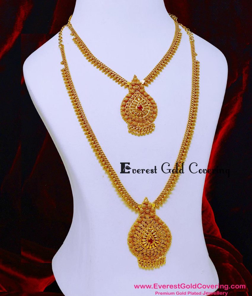 HRM1149 - Gold Covering Gold Beads Ruby Stone Long Haram Necklace