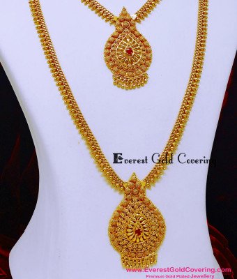 HRM1149 - Gold Covering Gold Beads Ruby Stone Long Haram Necklace