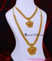 HRM1150 - South Indian Bridal Jewellery Ruby Emerald Haram Set