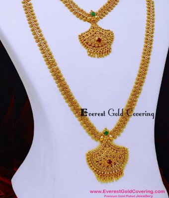 HRM1150 - South Indian Bridal Jewellery Ruby Emerald Haram Set