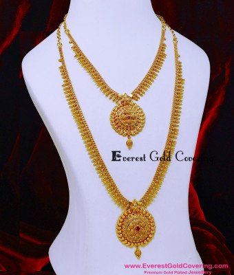 HRM1151 - Mullai Mottu Design Ruby Stone Long Haram Necklace Set