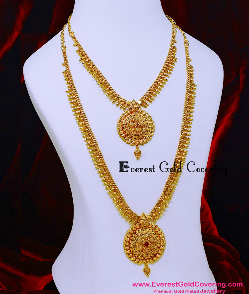 HRM1151 - Mullai Mottu Design Ruby Stone Long Haram Necklace Set