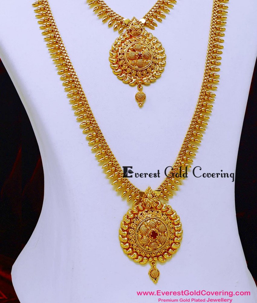 HRM1151 - Mullai Mottu Design Ruby Stone Long Haram Necklace Set