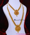 HRM1152 - Latest Ruby Stone Mullaipoo Haram Necklace for Wedding