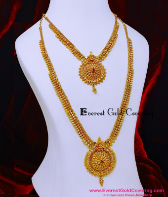 HRM1152 - Latest Ruby Stone Mullaipoo Haram Necklace for Wedding