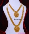 HRM1153 - First Quality Gold Plated Net Pattern Haram Necklace Set 