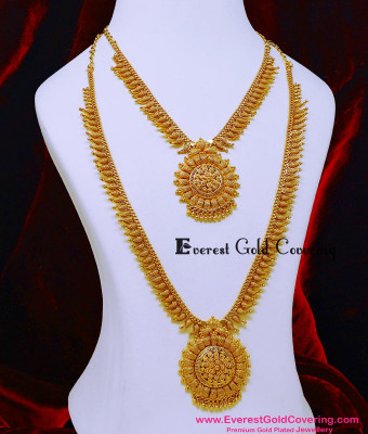 HRM1153 - First Quality Gold Plated Net Pattern Haram Necklace Set 