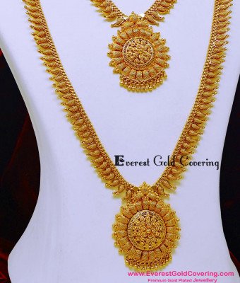 HRM1153 - First Quality Gold Plated Net Pattern Haram Necklace Set 