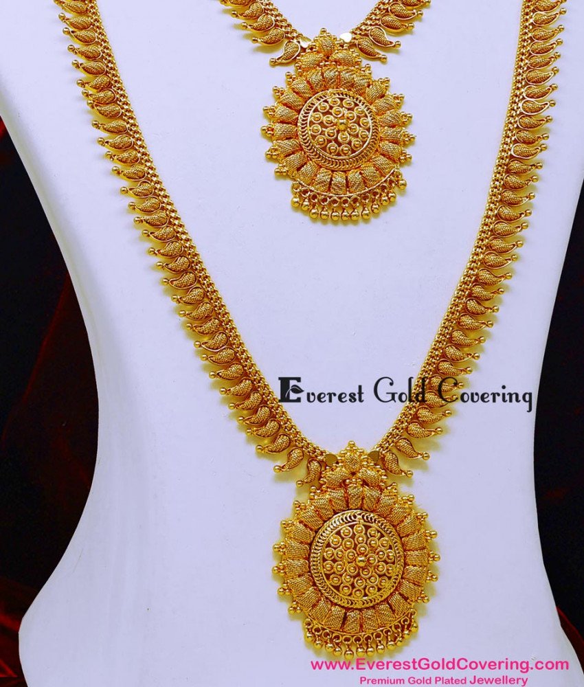 HRM1153 - First Quality Gold Plated Net Pattern Haram Necklace Set 