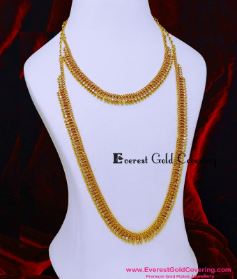 HRM1154 - Kerala Jewelry Gold Model White Stone U Shape Haram Set