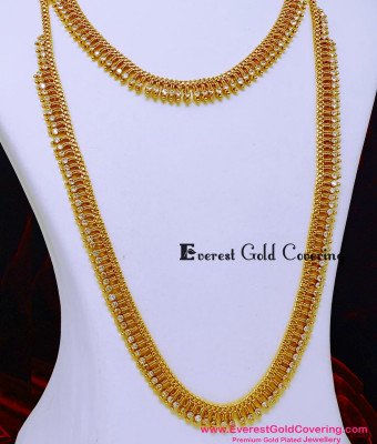 HRM1154 - Kerala Jewelry Gold Model White Stone U Shape Haram Set